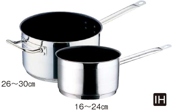 ＩＨ対応ステンレス深型片手鍋EXコート｜圧力鍋や寸胴鍋などキッチン