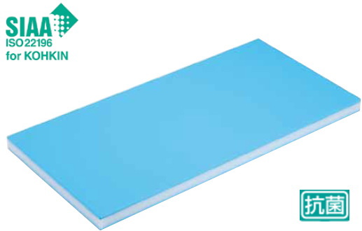 積層 プラスチック カラー中華まな板 中 103mm ピンク :0179-0305:開業